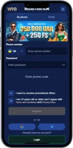 Winboss Регистрация