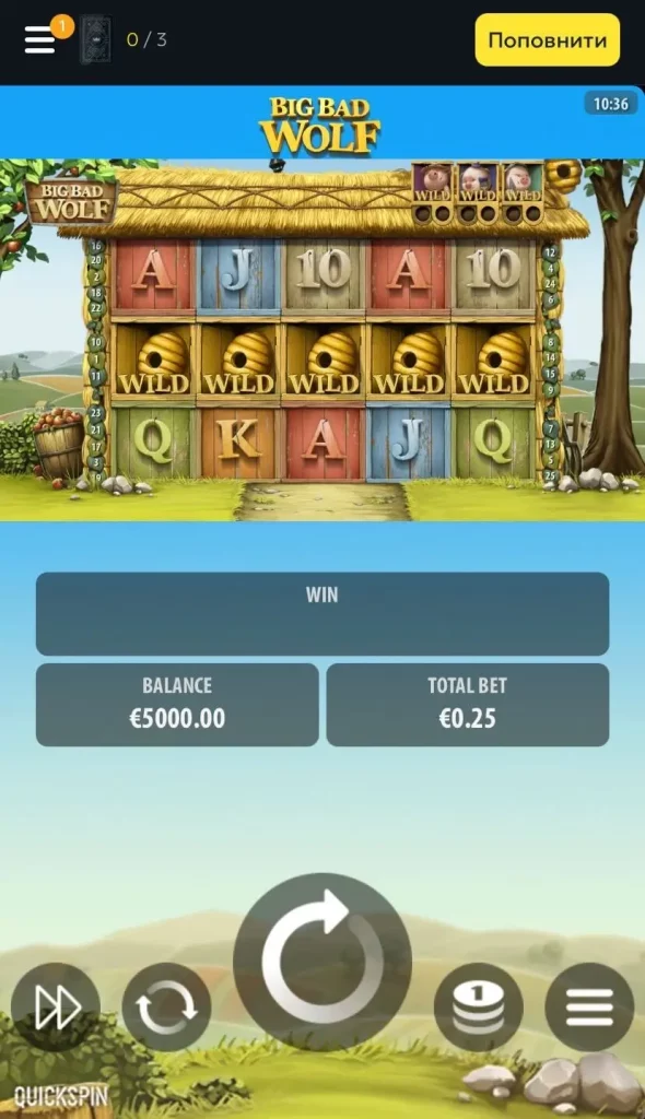 Big Bad Wolf Игра