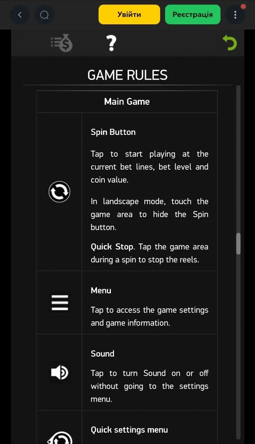 Dead or Alive 2 Правила