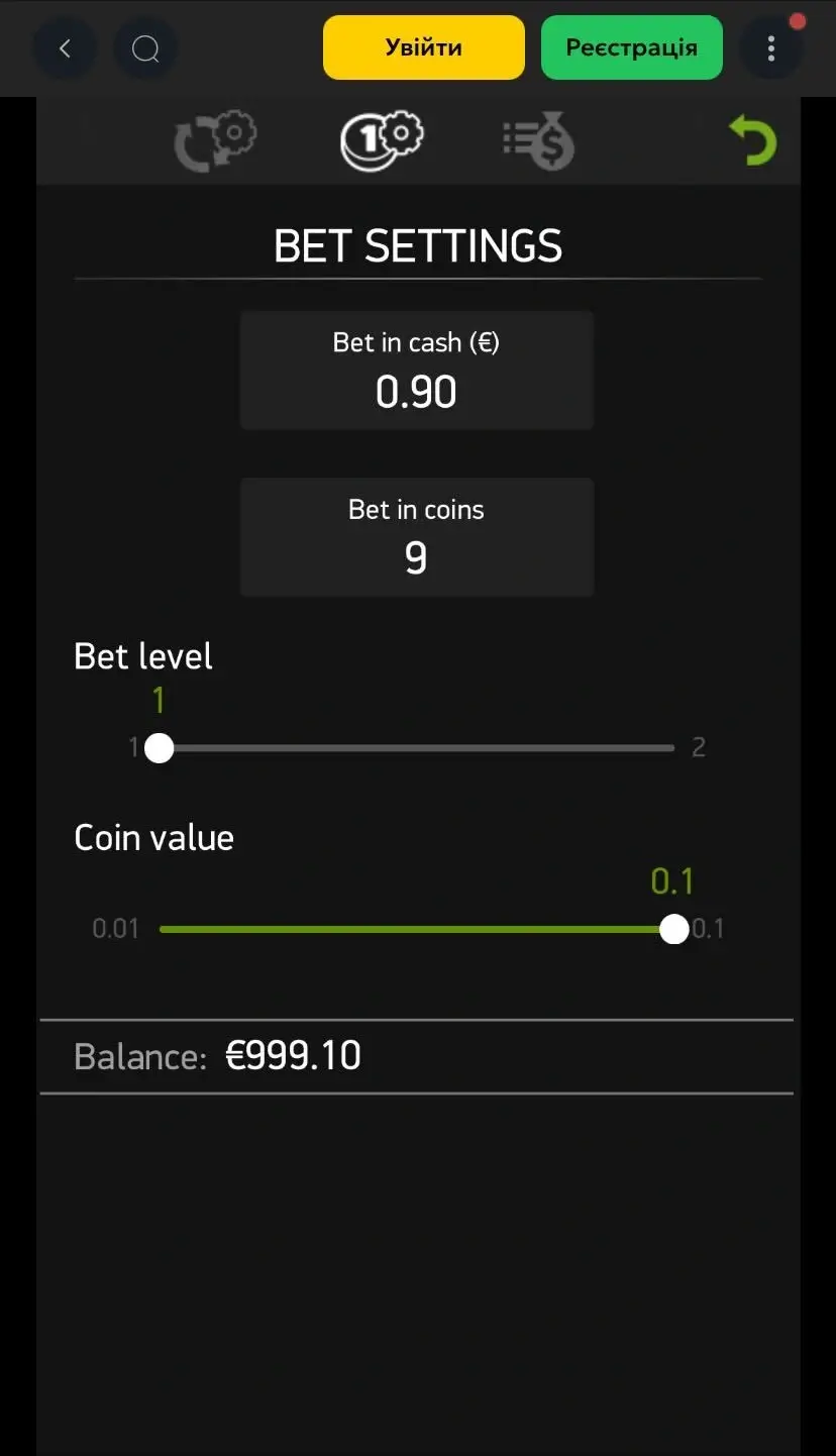 Dead or Alive 2 Ставка