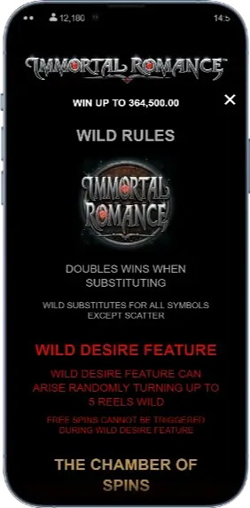 Immortal Romance Правила