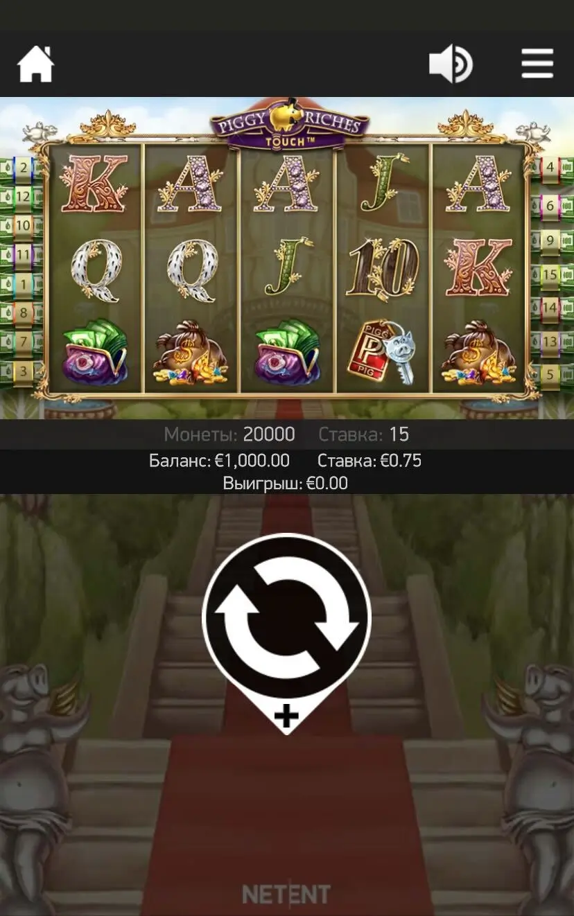 Piggy Riches Игра