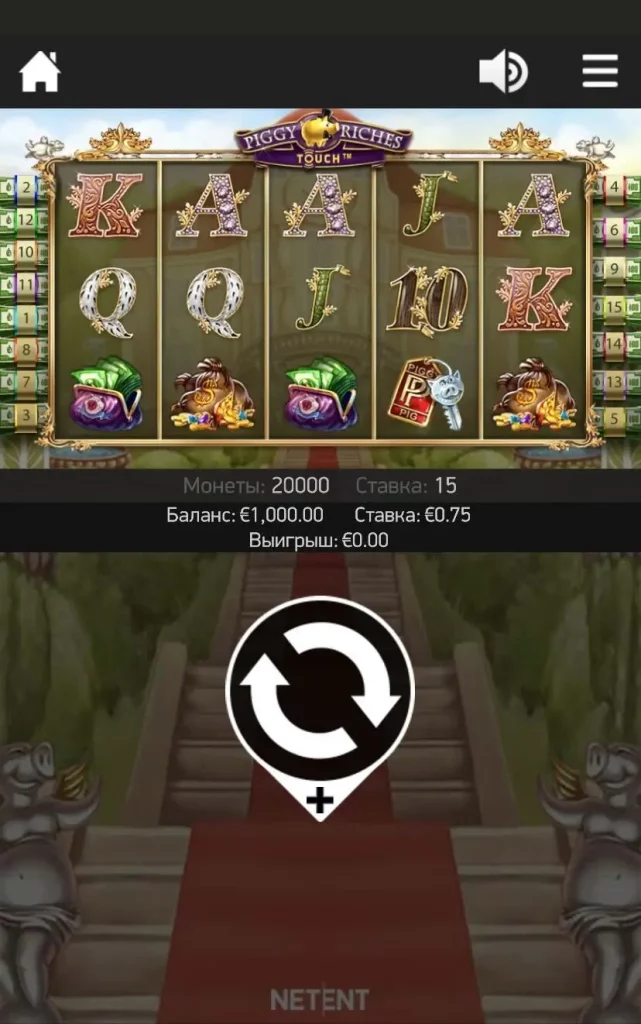 Piggy Riches Игра