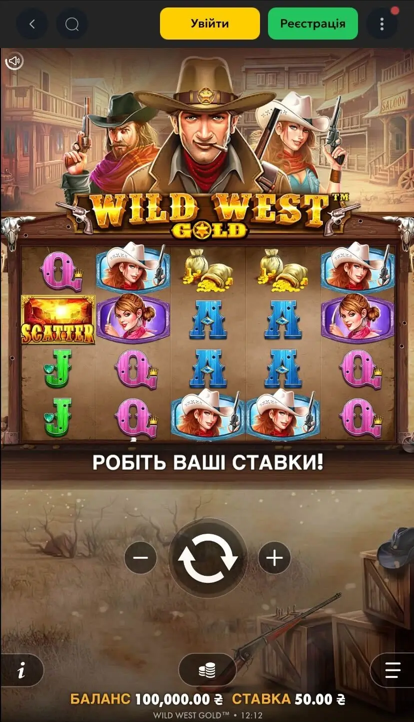 Wild West Gold Дизайн