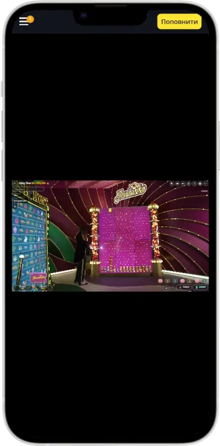 Crazy Times Главная