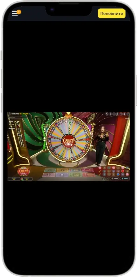 Crazy Times Игра