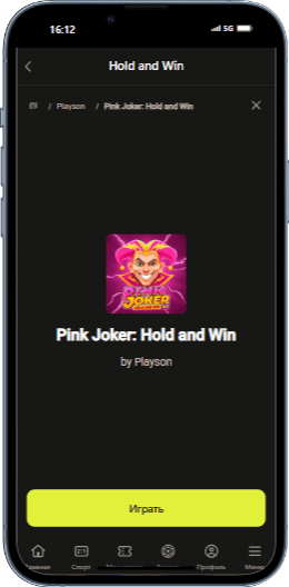 Pink Joker: Hold and Win Игра