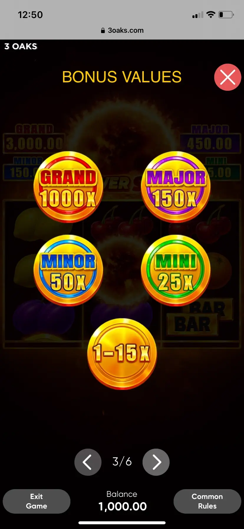 Power Sun Бонус