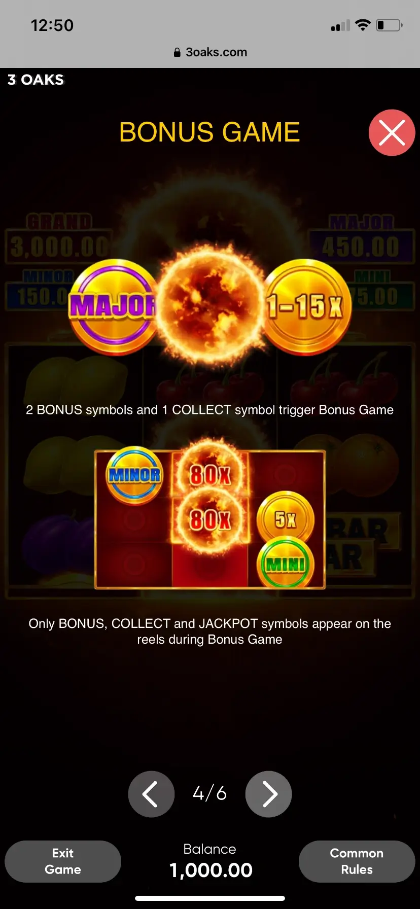 Power Sun Бонусная игра