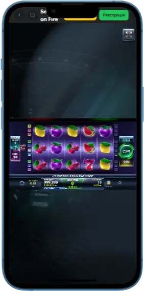 Sevens On Fires Игра 0.2