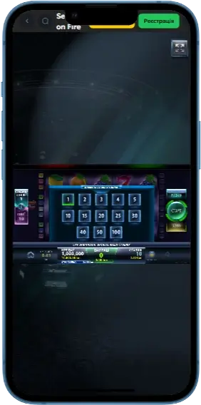 Sevens On Fires Линии