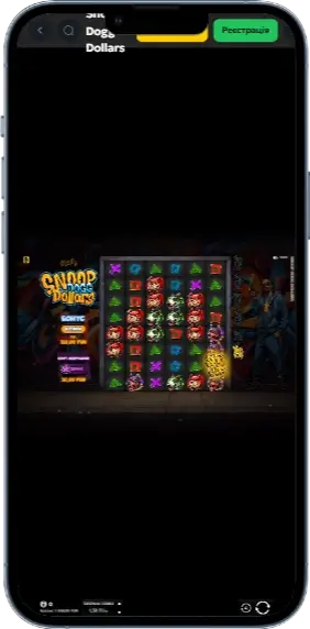 Snoop Dogg Dollars Дизайн