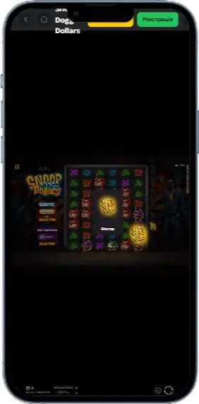 Snoop Dogg Dollars Скатер